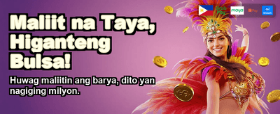 Get Your Exclusive Welcome Bonus